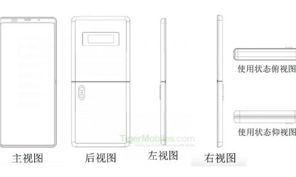 New Xiaomi Foldable phone Design leak