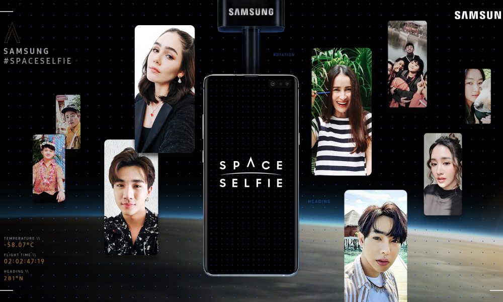 Samsung Space Selfie