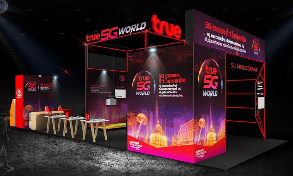 True 5G World in chiangmai