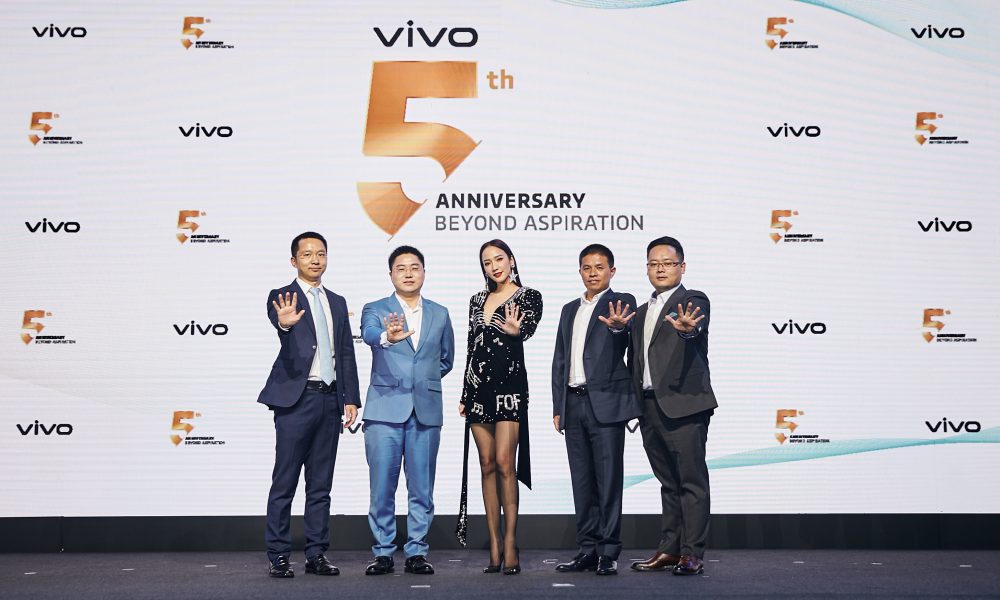 Vivo 5th Anniversary