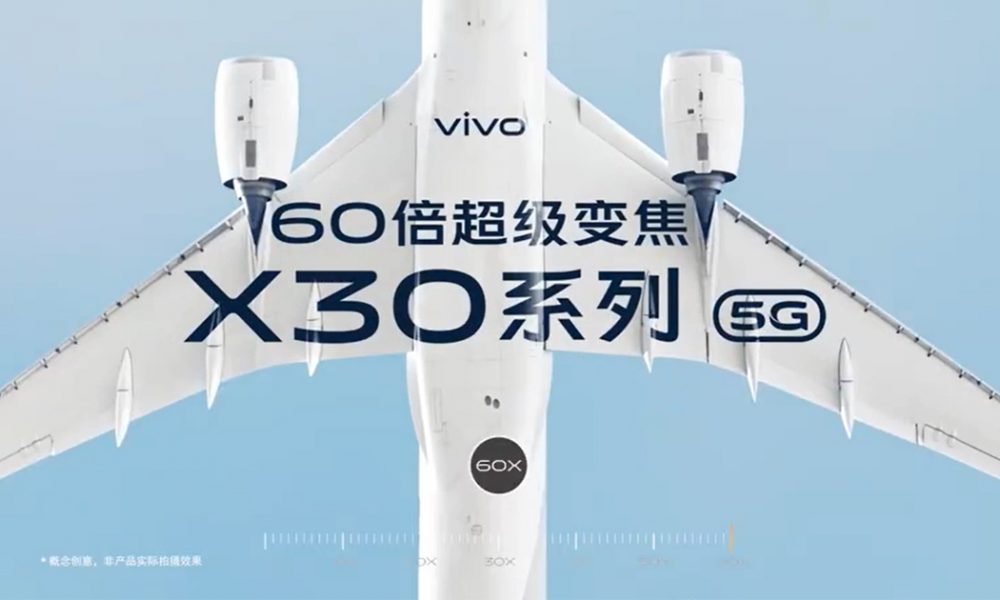 Vivo X30