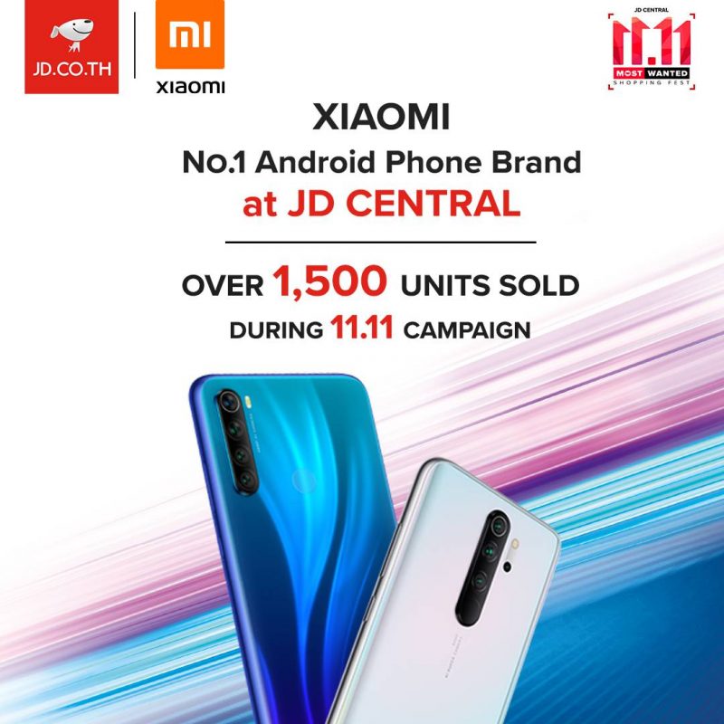 Xiaomi JD 11.11 Campaign