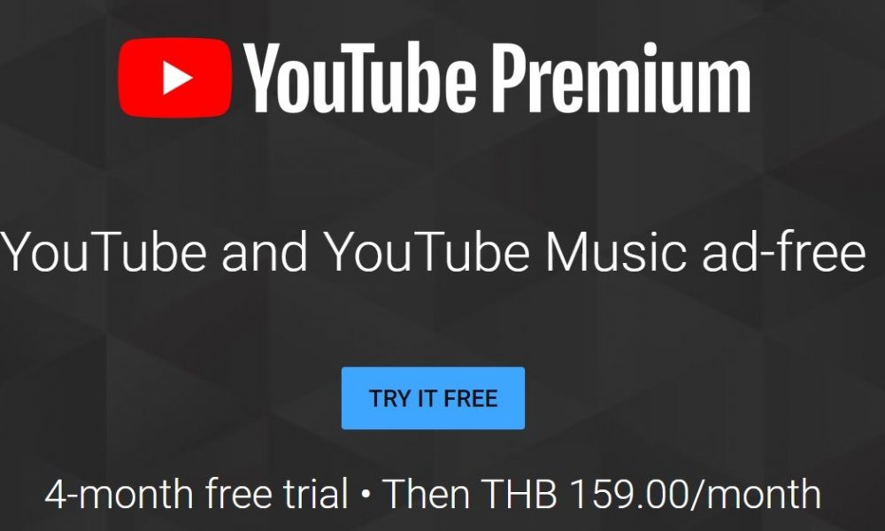 YouTube Premium