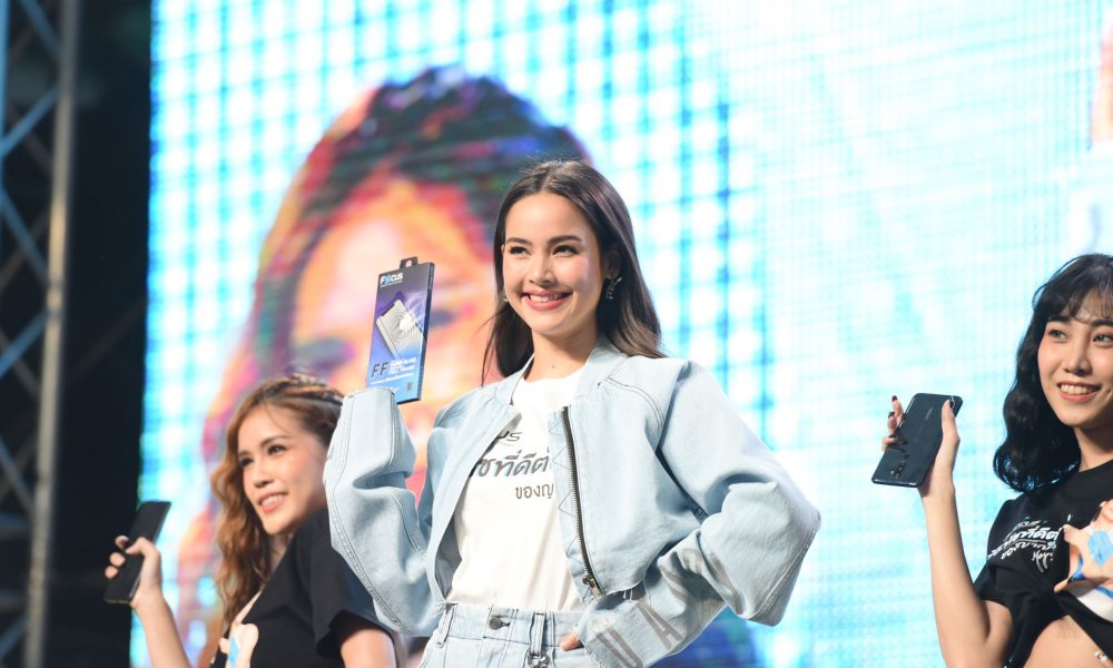 Focus เปิดตัวพรีเซนเตอร์ ญาญ่า อุรัสยา จับมือวงเคลียร์ออก Single สุดพิเศษ “ทัชที่ดีต่อใจ”