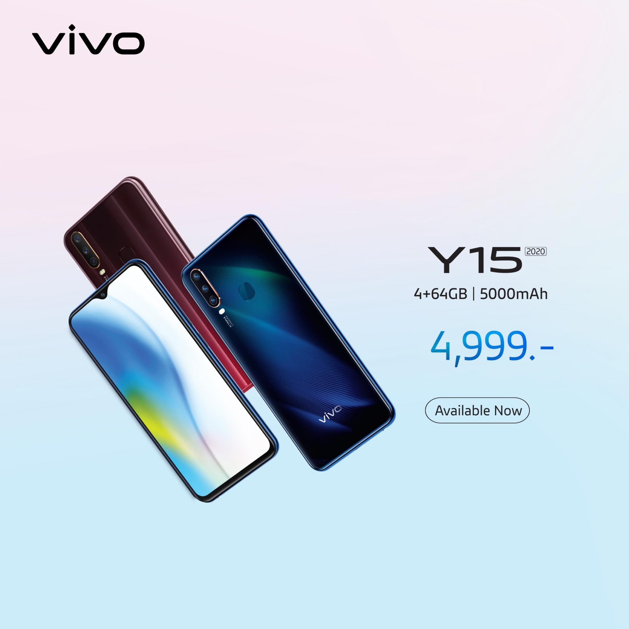 Vivo y16. Виво y15. Виво 2020. Телефон vivo 2020. Новый телефон vivo 2020.