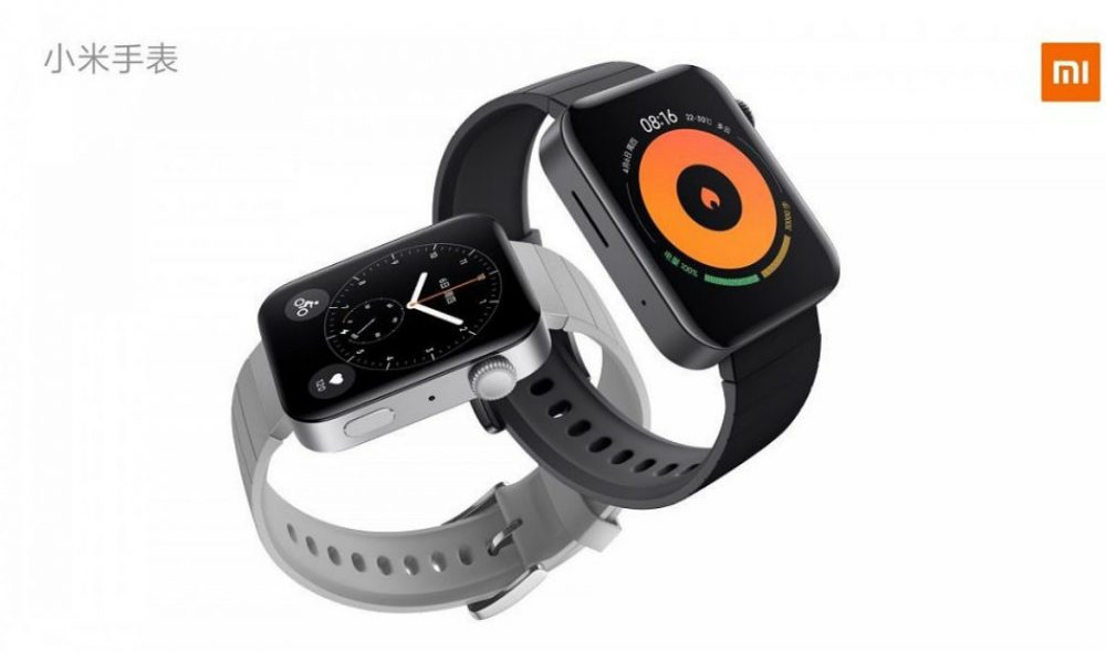 Xiaomi Mi Watch Wearable