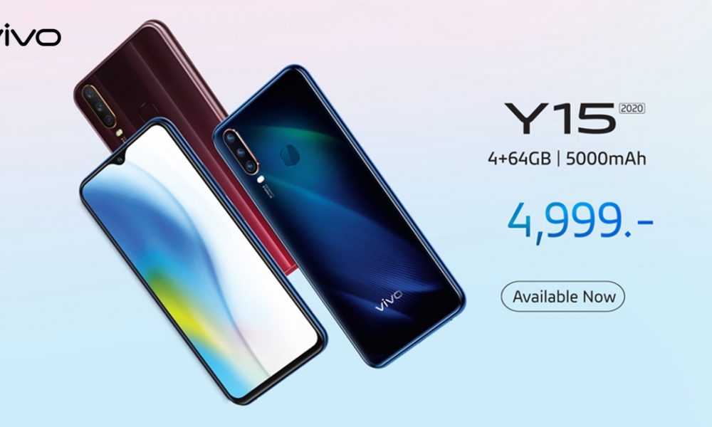 vivo Y15 2020 available now