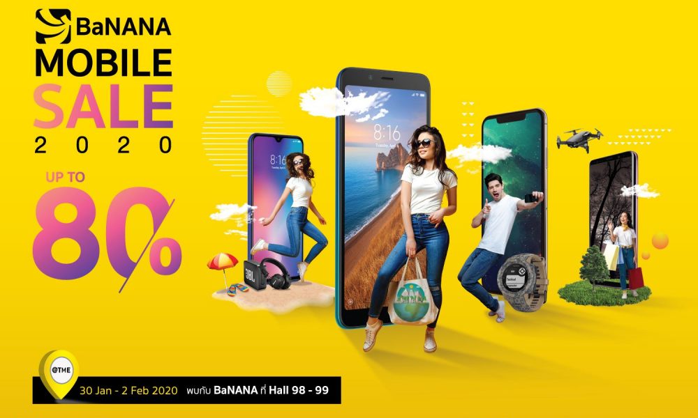 Promorion Banana Mobile sale 2020 Mobile expo