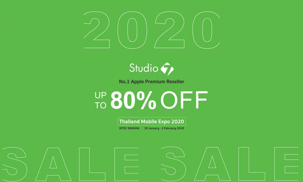 studio-7-sale-Mobile expo 2020-bitec-bangna-30jan-2feb