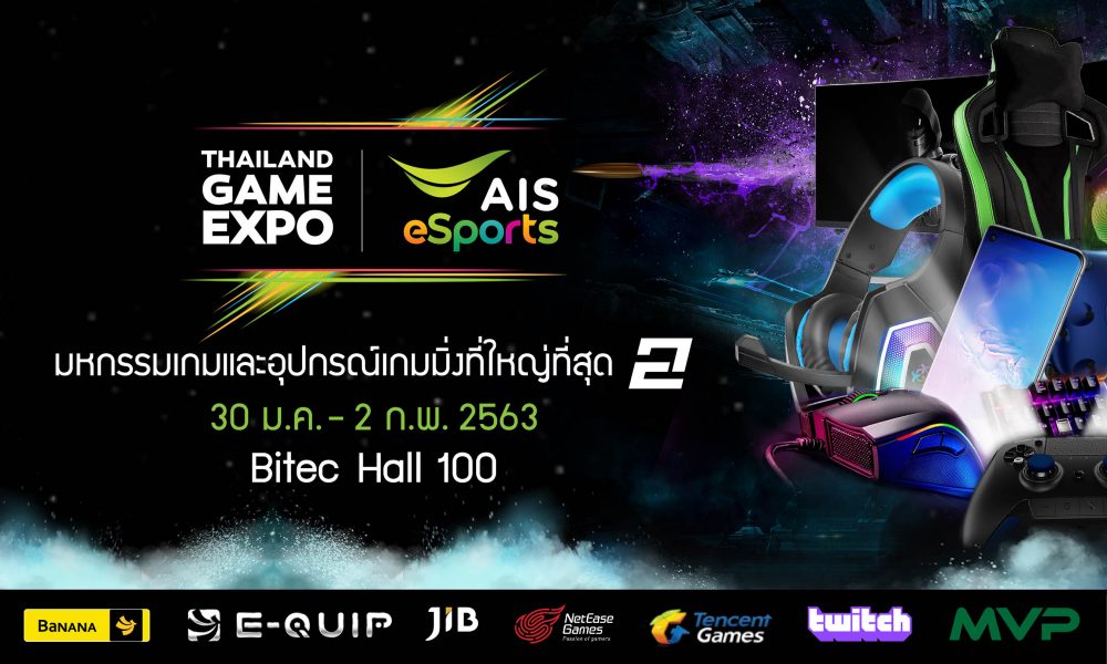 Thailand Game Expo by AIS eSports 2