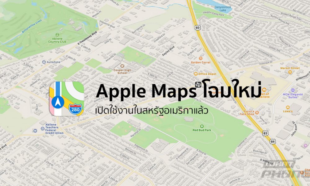 Apple Maps