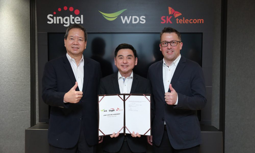 wds-singtel-subsidiary-of-ais-and-sk-telecom-invest-new-gaming-esports