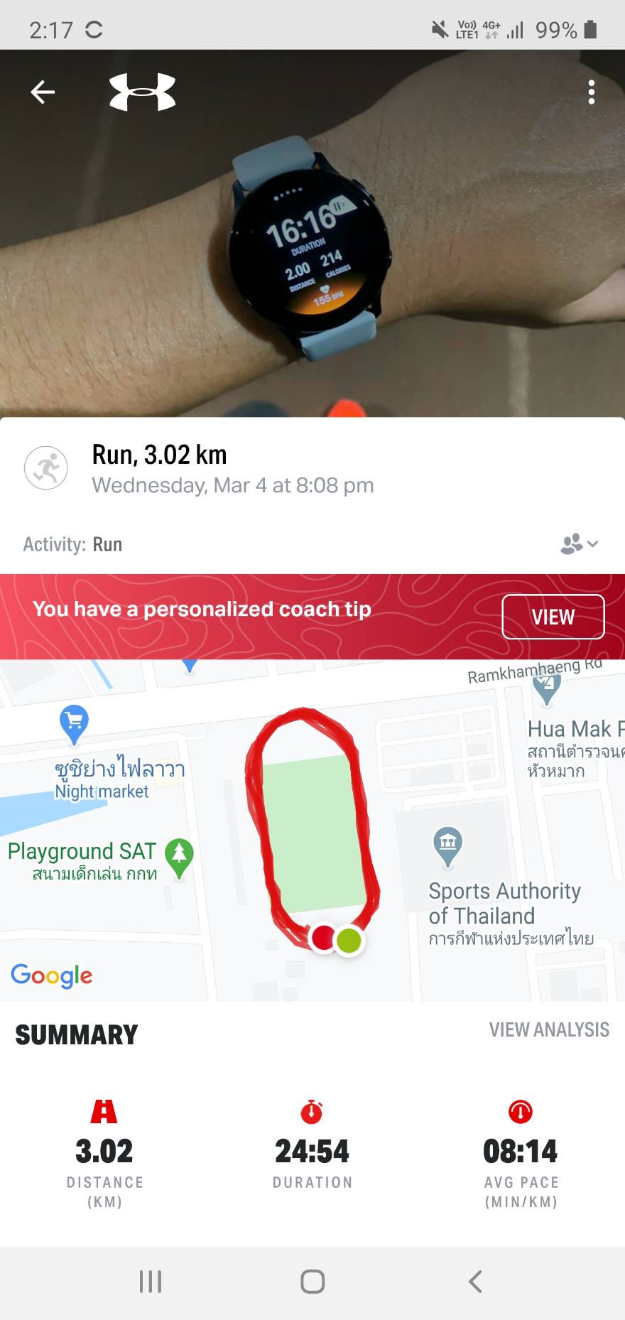 รีวิว Samsung Galaxy Watch Active 2 Under Armour Edition มาพร้อมแอป MapMyRun ที่เหมือนมีโค้ช 