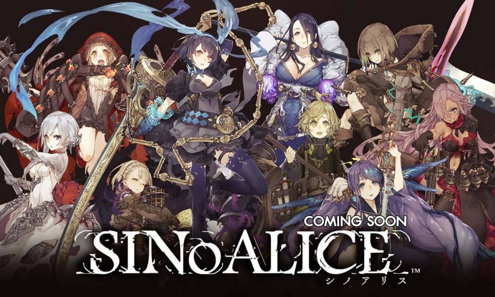 SINoALICE