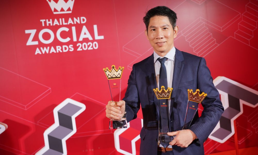 Samsung 3 Awards at Thailand Zocial Awards 2020