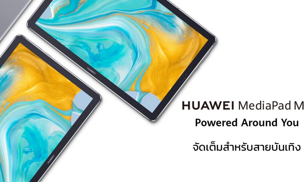 HUAWEI MediaPad M6