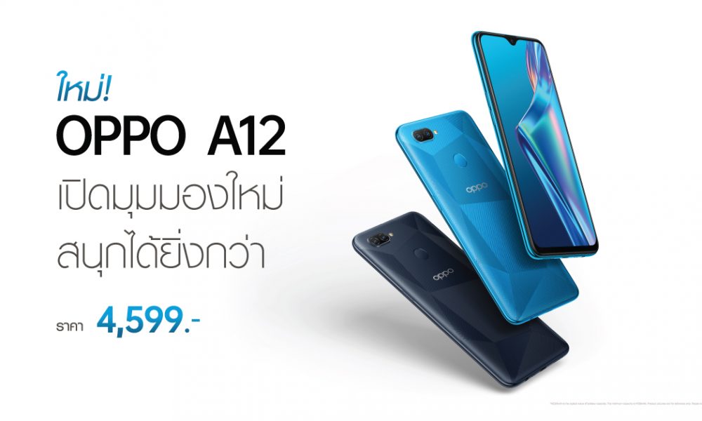 OPPO A12 launch and First sale 4599 baht