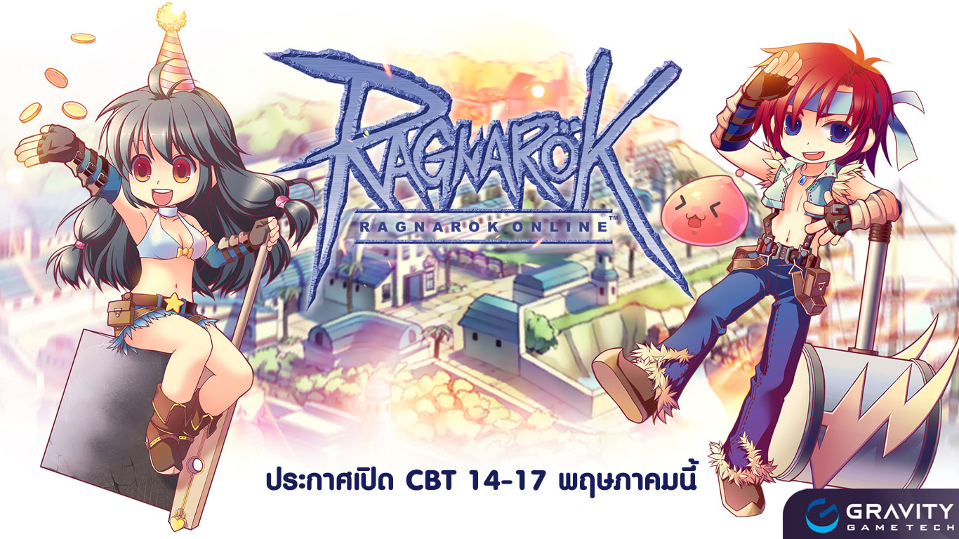 Ragnarok Online