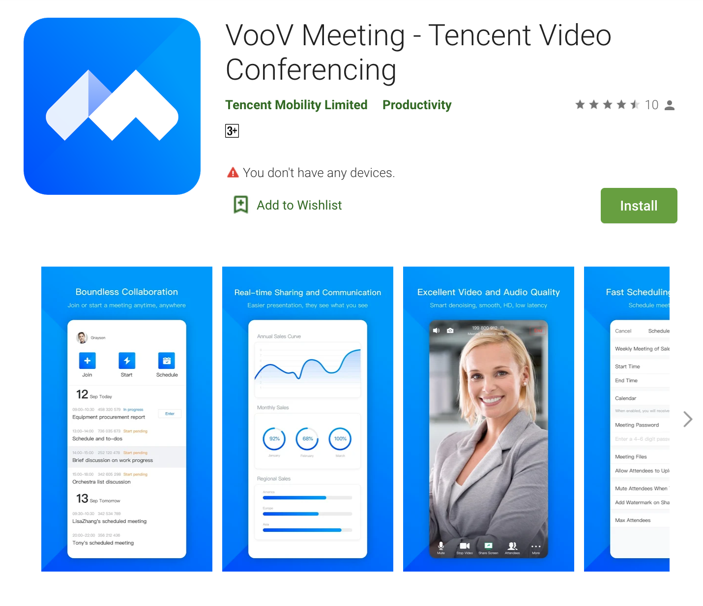 Voov meet. VOOV meeting. Tencent meeting VOOV meeting. Лого VOOV meeting. VOOV приложение.