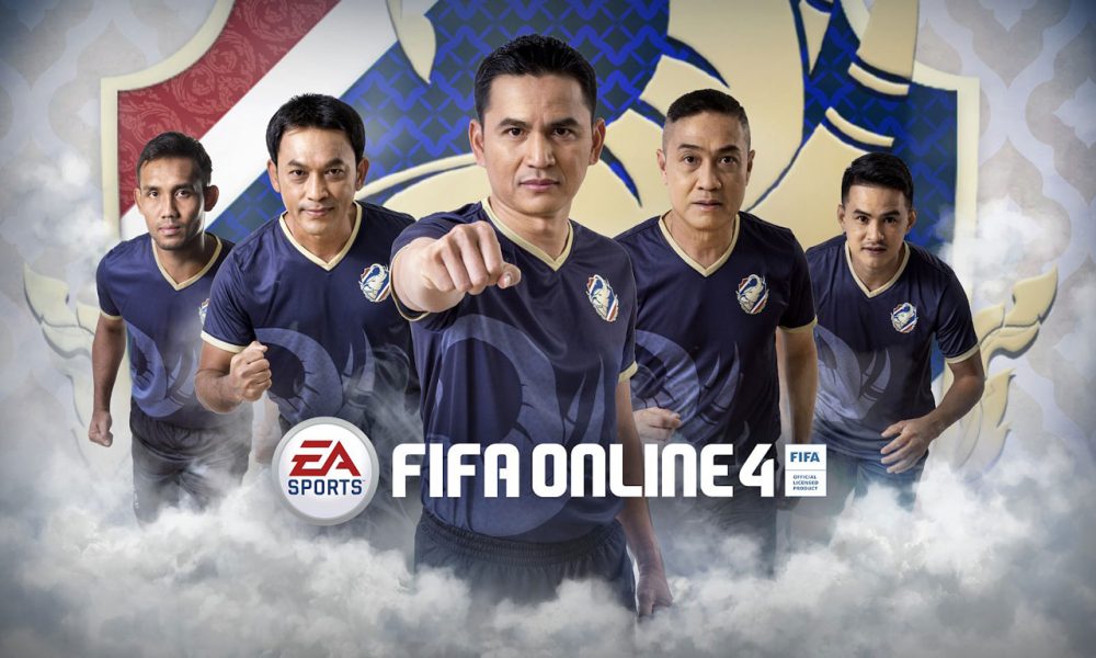 FIFA Online 4