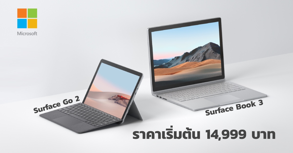 Microsoft - ☆Surface Go 2 STQ-00012☆の+industriasmorenoymoreno.com