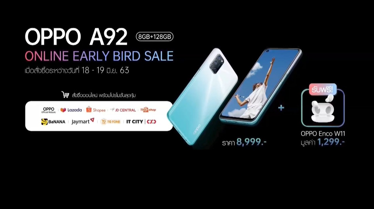 OPPO A92