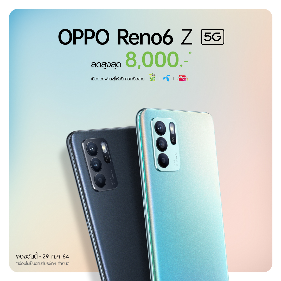 OPPO Reno6 Z