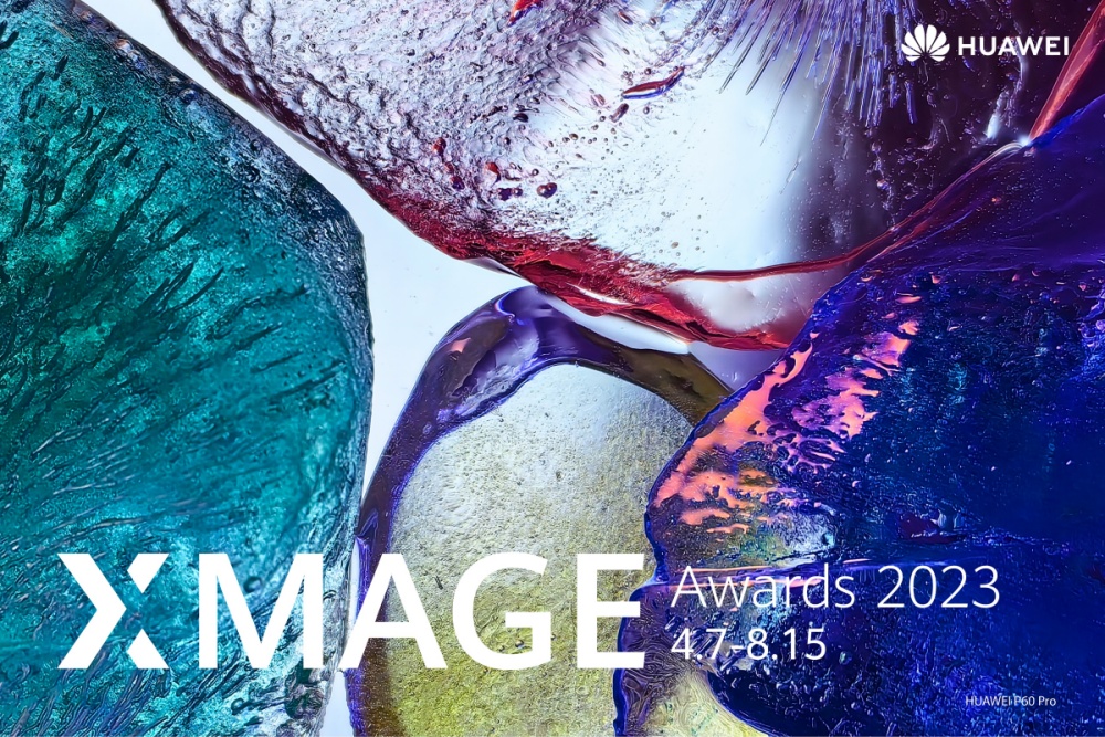 Global XMAGE Awards 2023