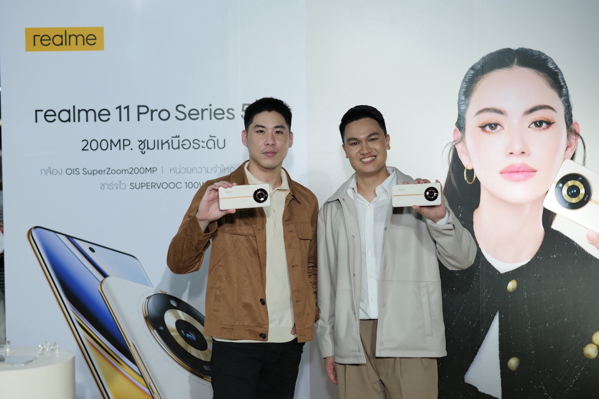 realme 11 Pro Series