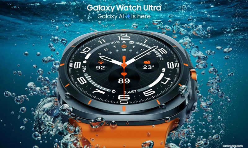 ONE UI 8 Watch