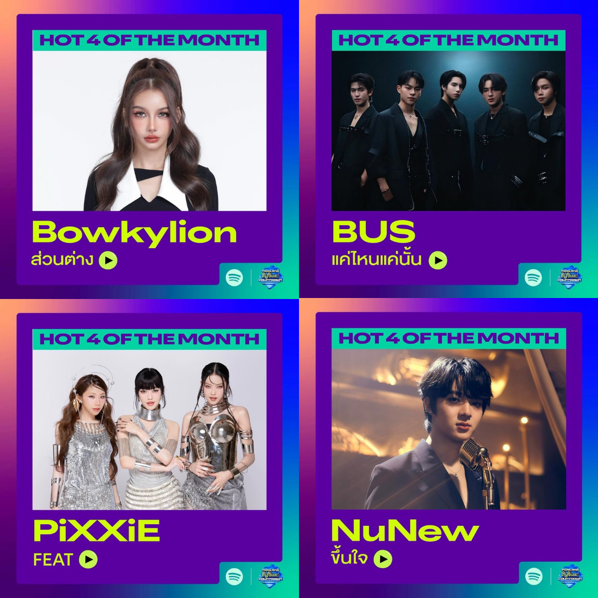 Spotify Thailand Music Countdown