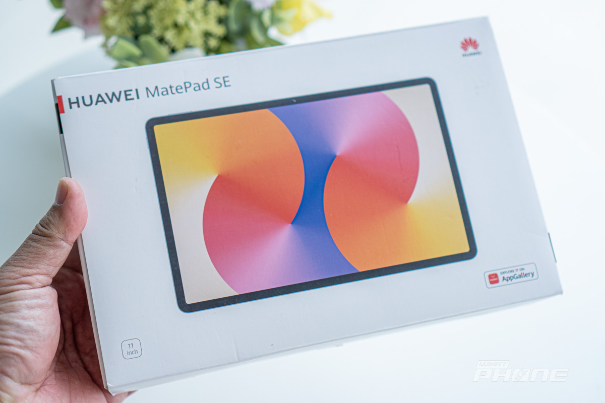 HUAWEI MatePad SE 11"