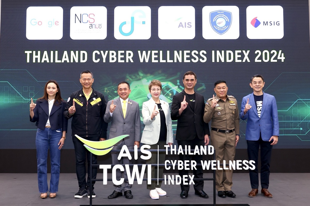 Thailand Cyber Wellness Index