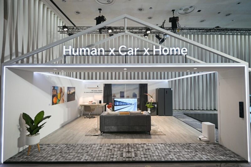 Xiaomi Human Car Home