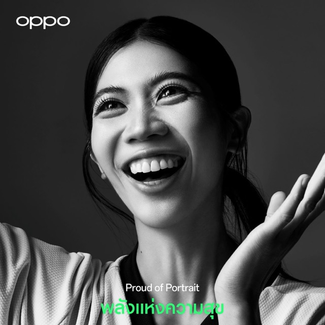 OPPO Portrait