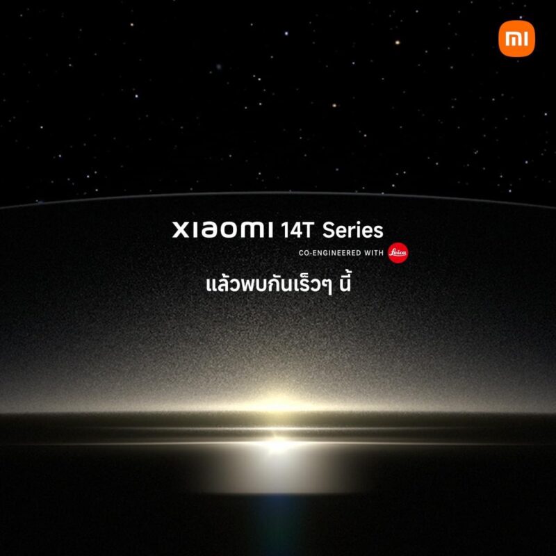 Xiaomi 14T Series