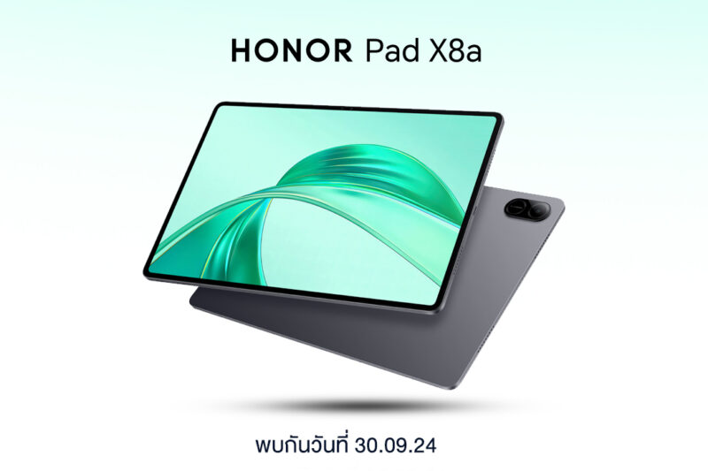 HONOR Pad X8a