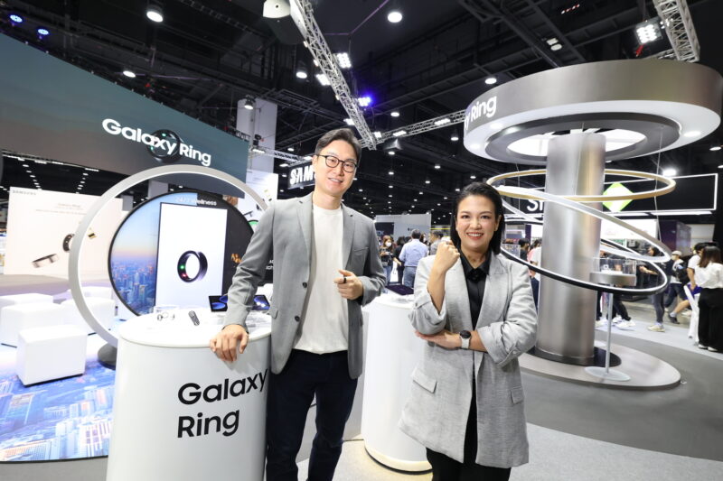 Samsung Galaxy Ring