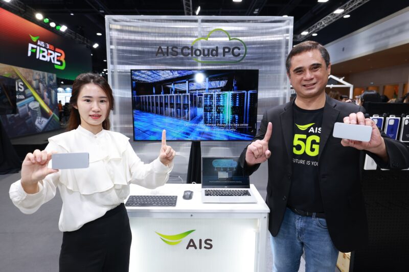 AIS Thailand Mobile Expo