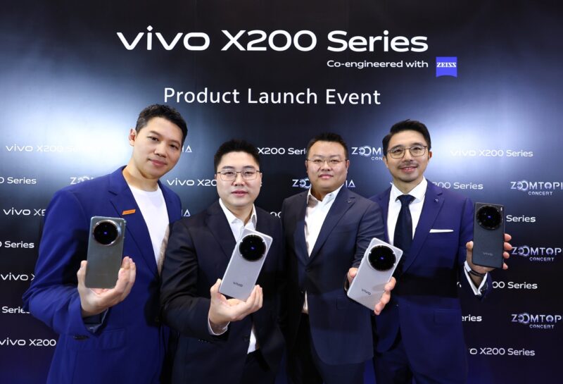 vivo X200 Series