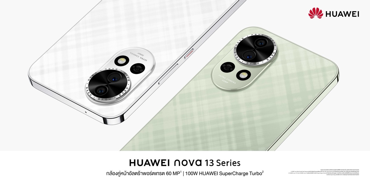 TH_nova-13系列_Product_Product-KV_Headquarter_MKT_nova-13_Product-KV_Ls-White&Ls-Green_Horizontal_EN_P.. Large