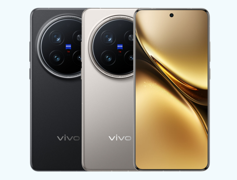 vivo X200 Series