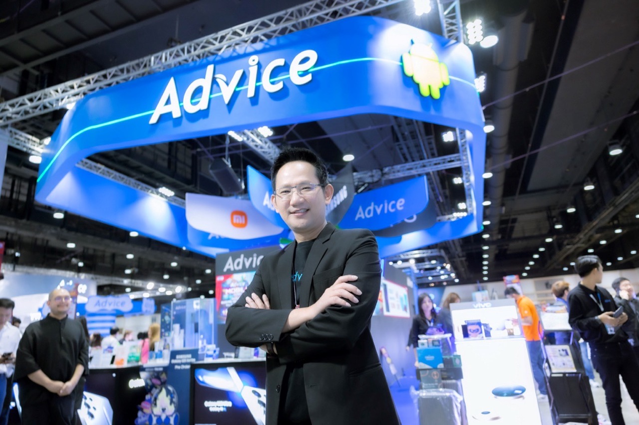 Advice Thailand Mobile Expo