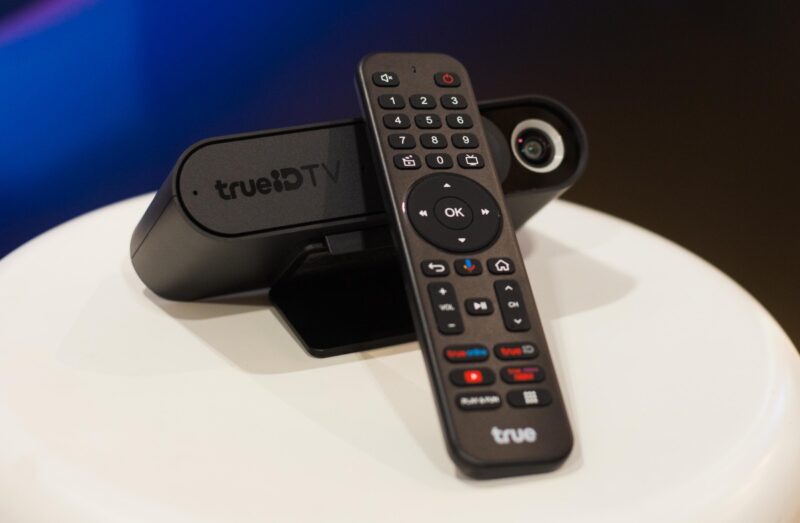 TrueID TV Gen3