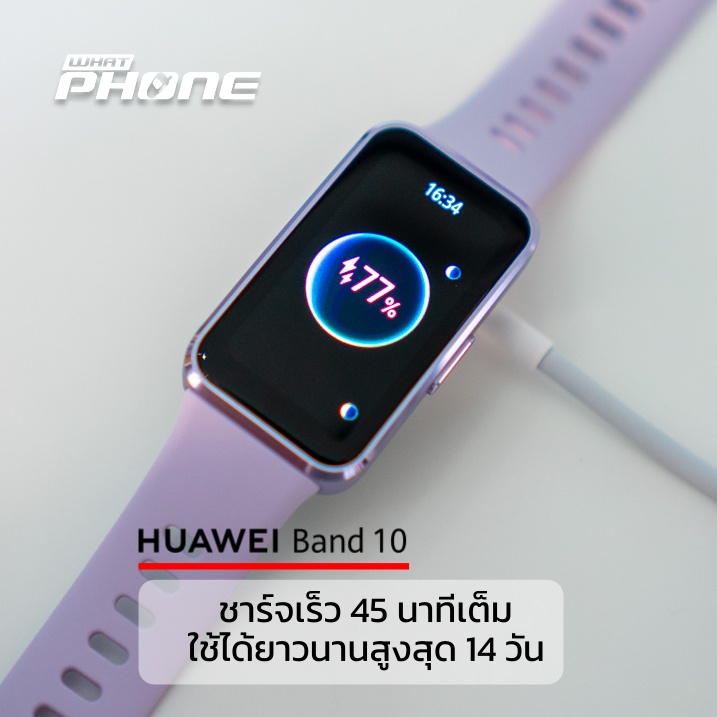 HUAWEI Band 10