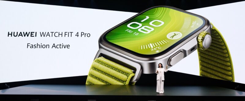 HUAWEI Innovative Product 2025