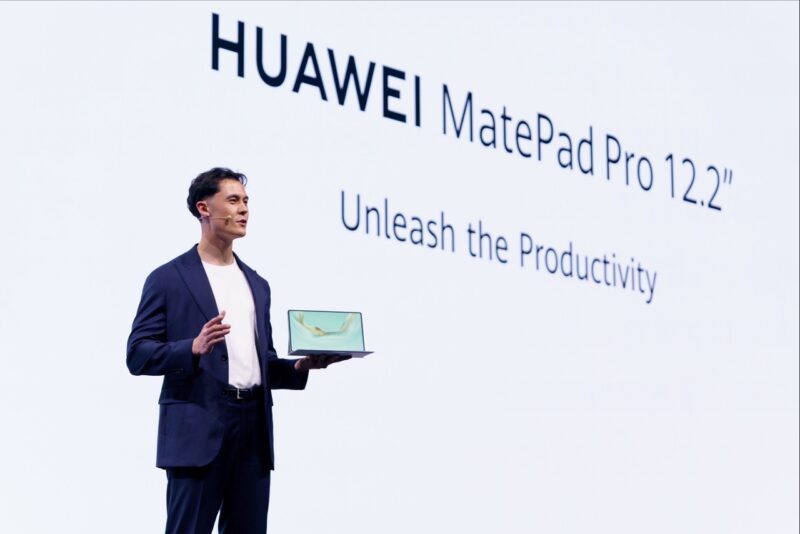 HUAWEI Innovative Product 2025