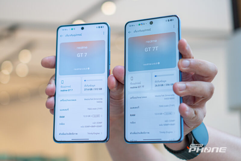 realme GT 7 Series