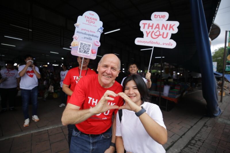 True Thank You Day