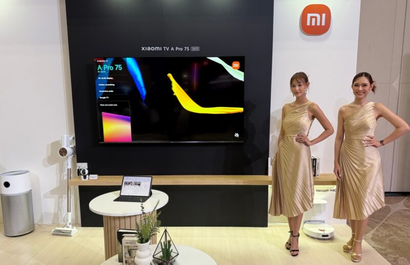 Xiaomi Smart Home